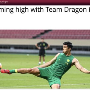 世界杯官方入口说明-FIFA专访张玉宁：24岁要更努力 牛年有更多期许